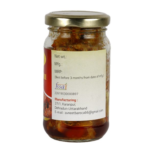 Chicken Pickle - Image 3