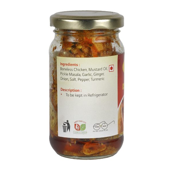 Chicken Pickle - Image 4
