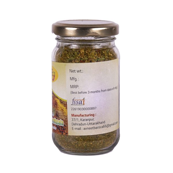 Dry Marination Masala - Image 3