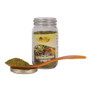 Dry Marination Masala