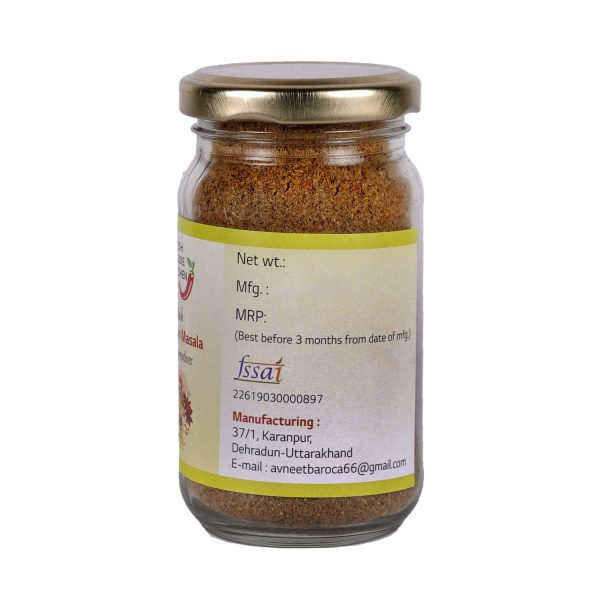 Healthy Garam Masala - Image 3