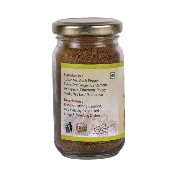 Healthy Garam Masala - Image 4