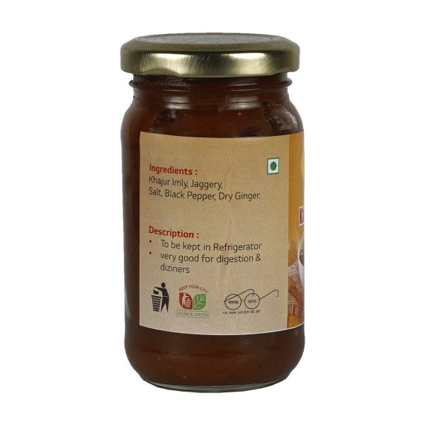 Khajur Chutney - Image 4